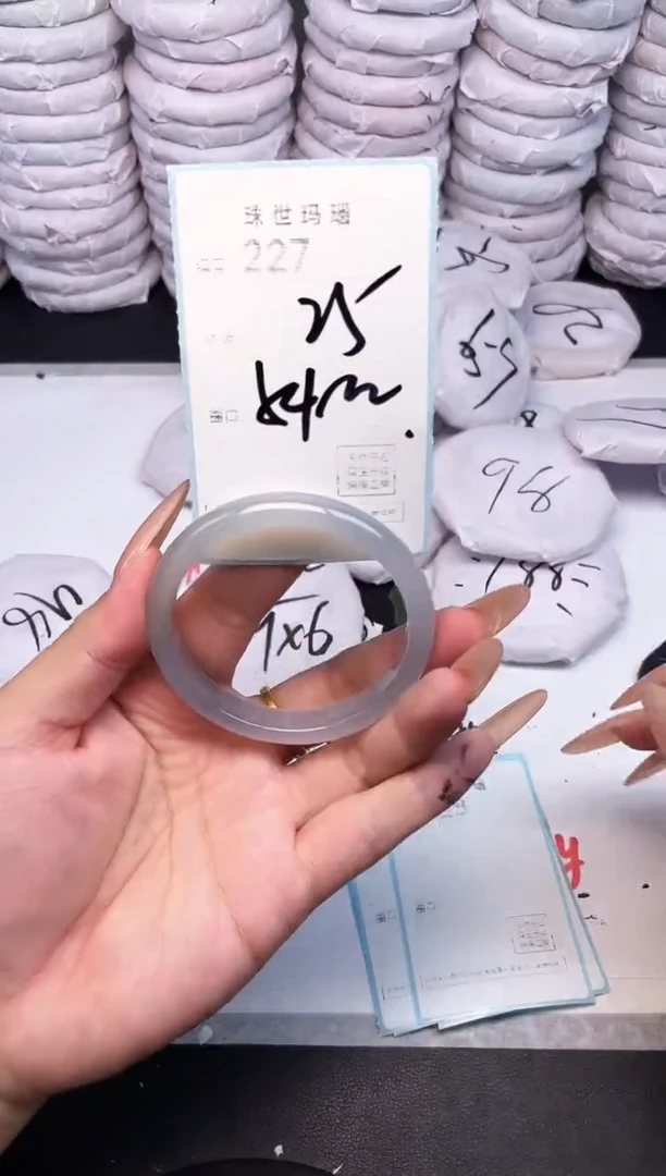 手镯玛瑙/玉髓未镶嵌227