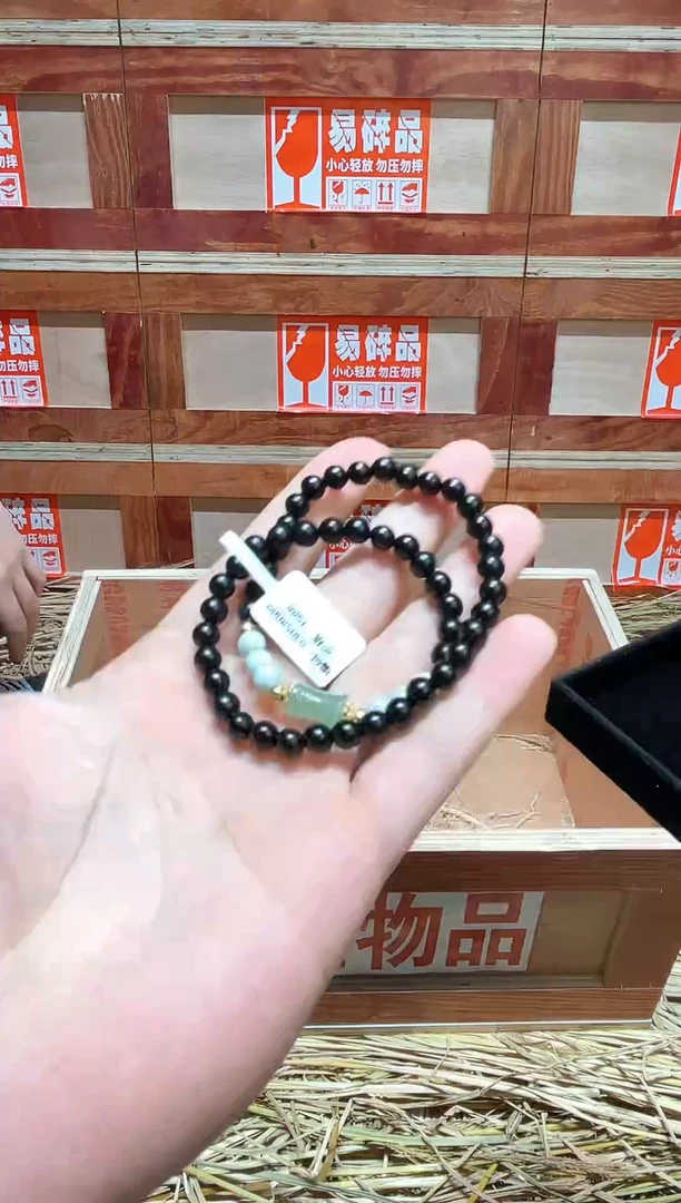 云栖精品手串闪购专用链接！