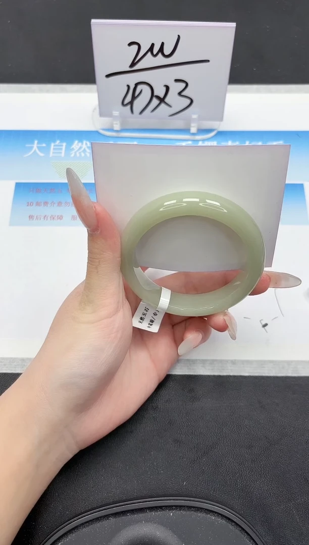 未镶嵌手镯石英质玉191-56.3