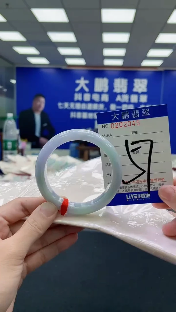 未镶嵌手镯翡翠AAAAAAAAA