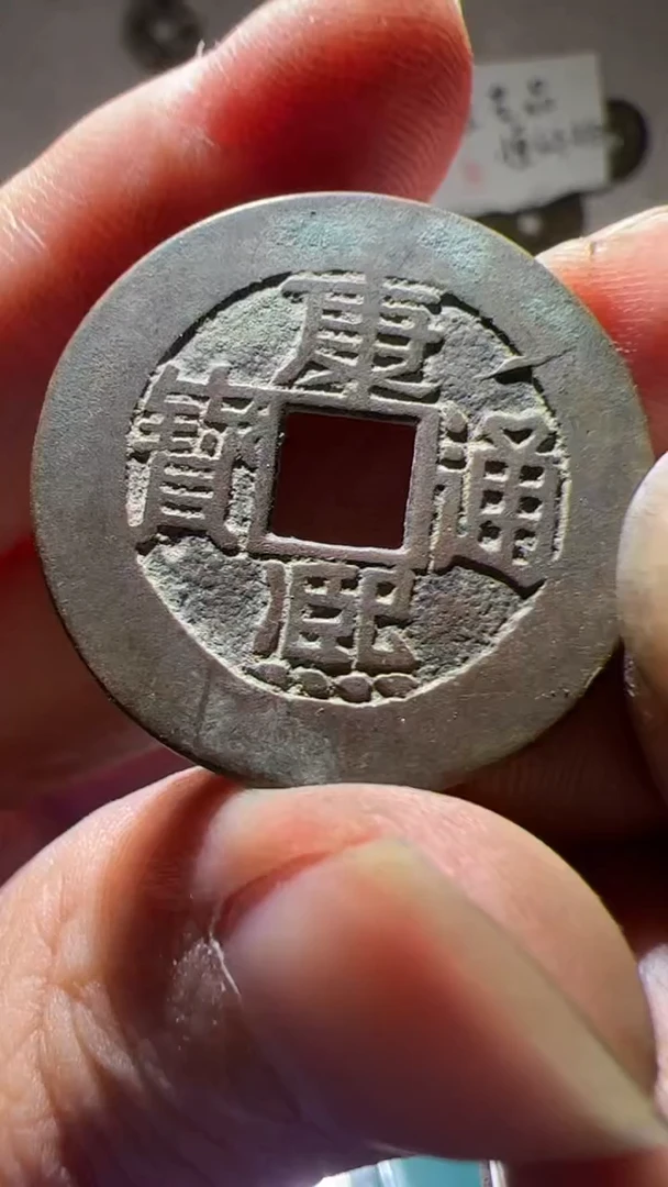 手机挂件手机挂件 306