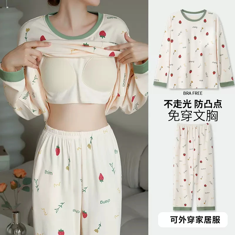 可外穿长袖睡衣女春秋季新款带胸垫ins卡通学生高颜值居家服套装