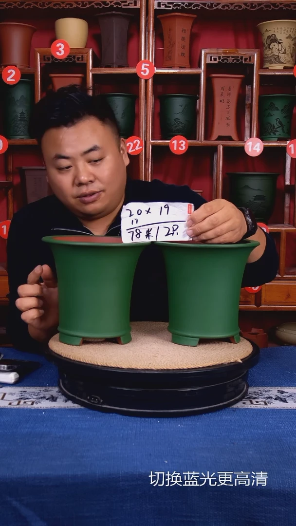 紫砂花盆1111111
