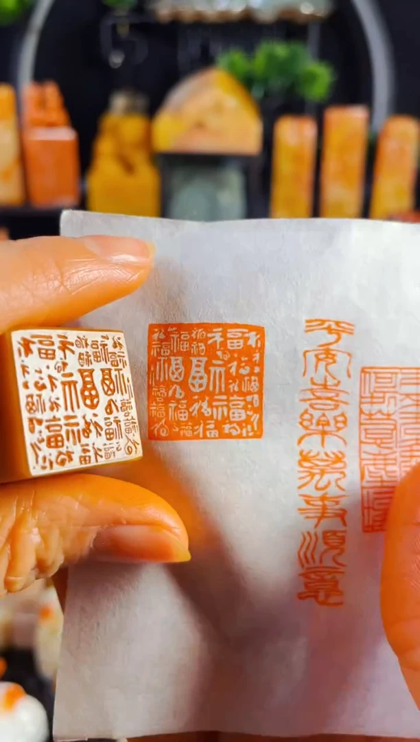 【闪购商品】巴林石印石手工篆刻《百福图》2.0巴林