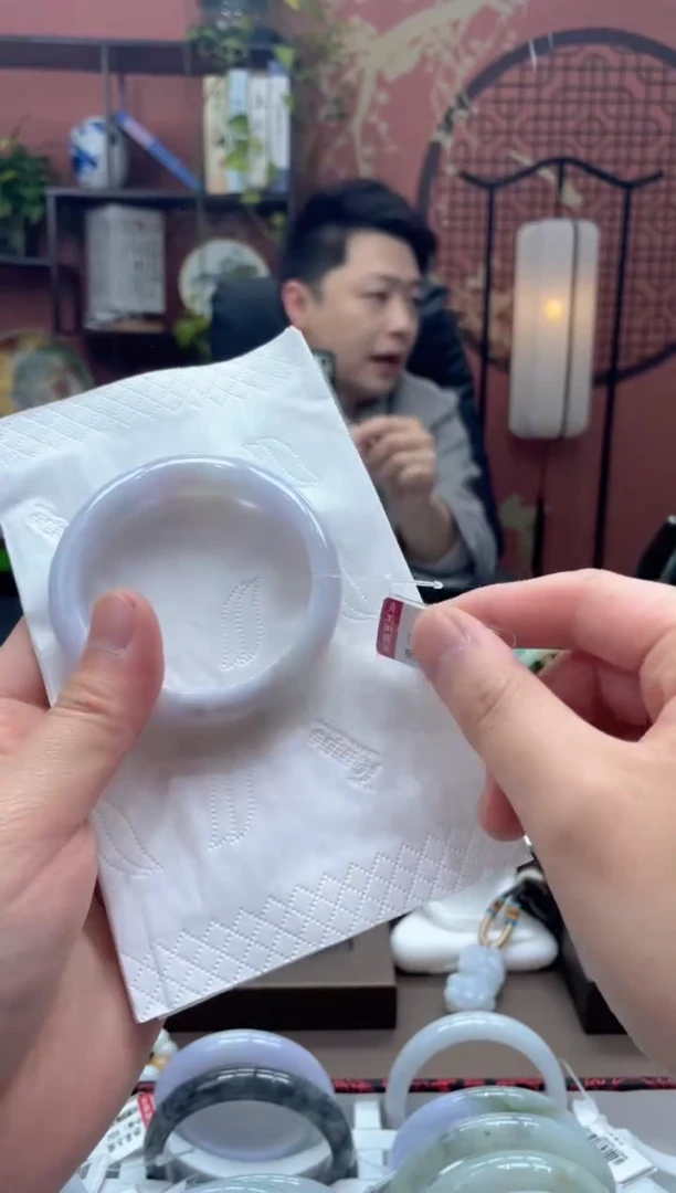 未镶嵌手镯翡翠5241*****