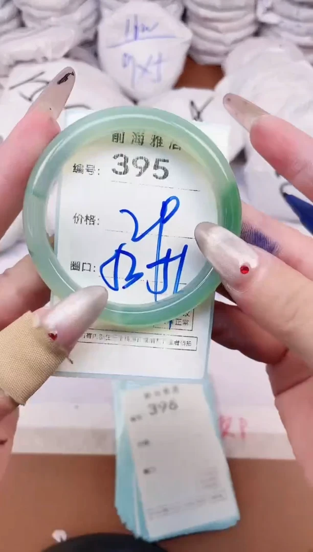 【闪购商品】玛瑙/玉髓手镯未镶嵌395