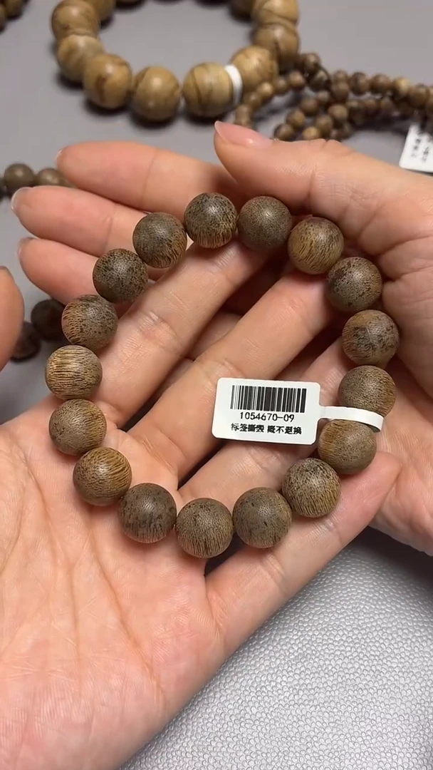 沉香手串文莱圆珠单圈1.3昆仑梅格多样性发其一