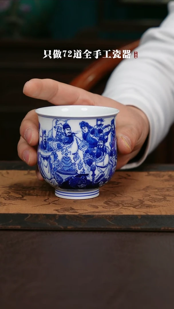 【闪购商品】杯景德镇手工手绘陶瓷