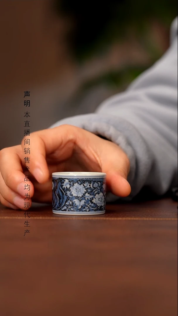 瓷景德镇斌芬陶瓷严选.260