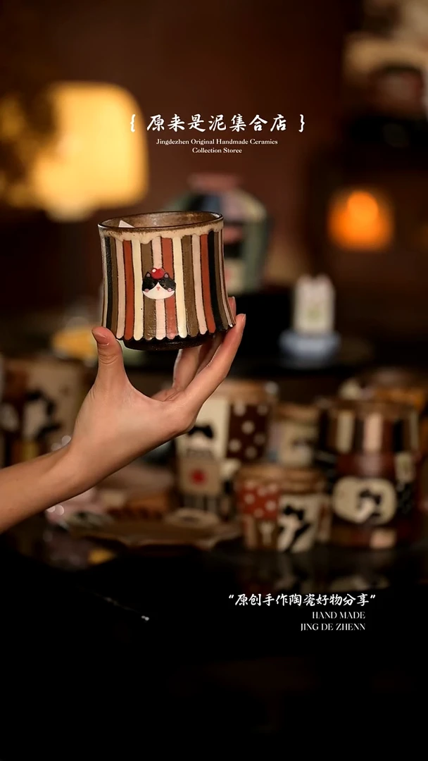 原来是泥原创手作8094