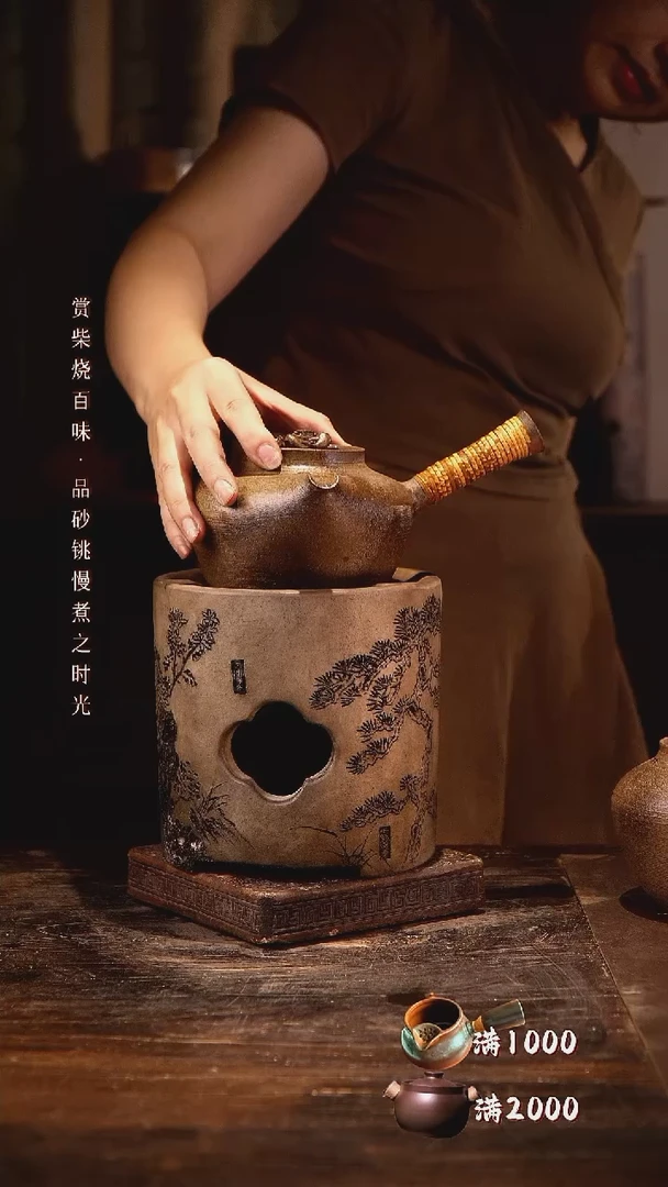 悠*大海棠加螃蟹侧把壶