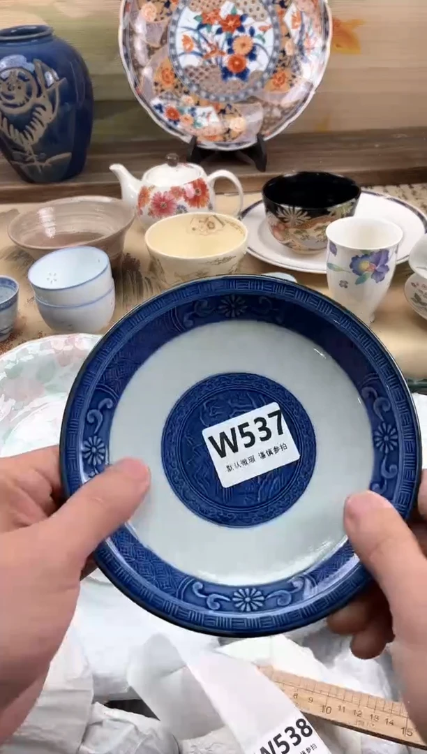 瓷片木***十537