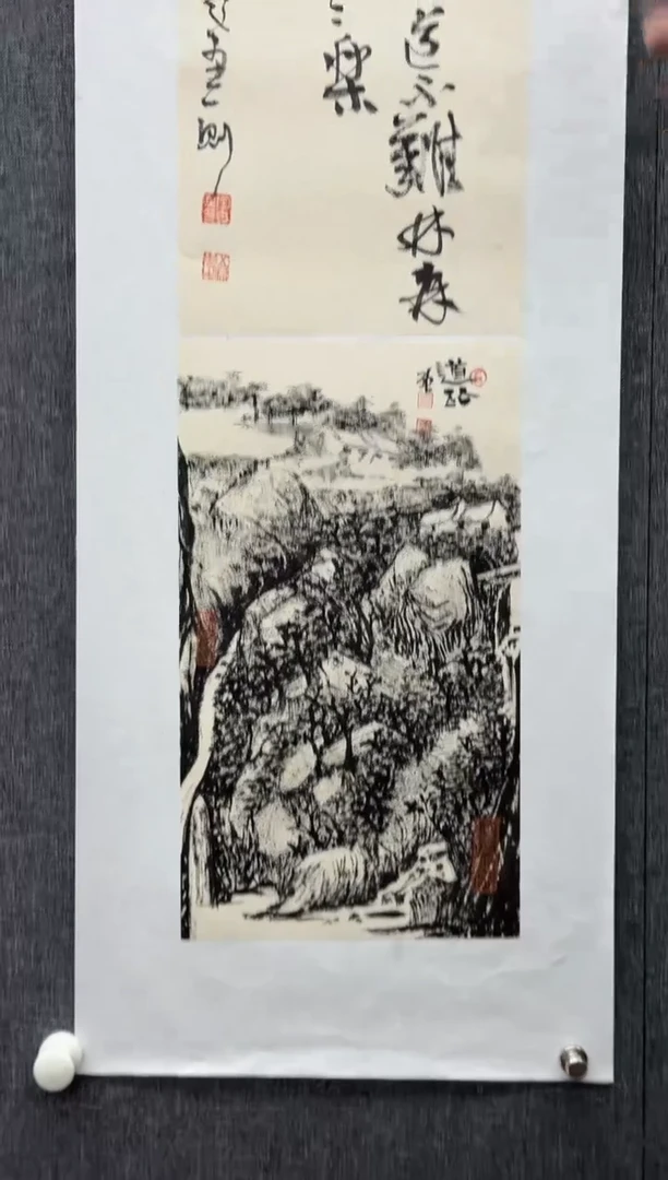 国画炳山艺术-陶古老师作品