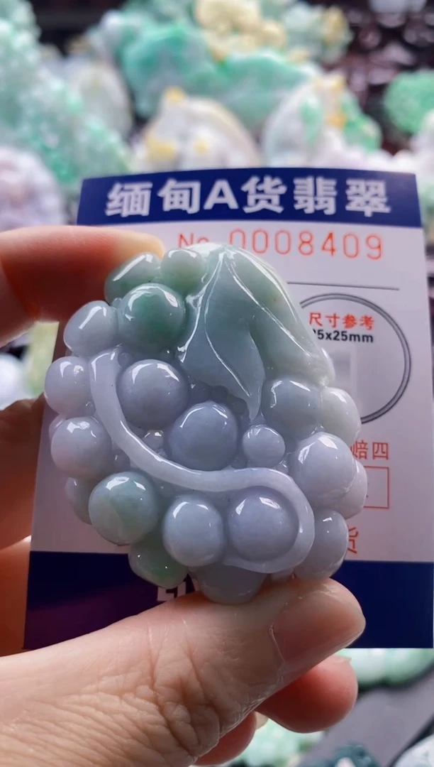 吊坠(不含链)未镶嵌翡翠1