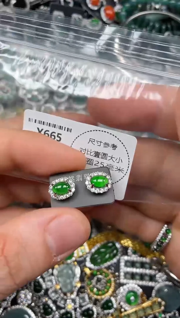 颈饰未镶嵌翡翠X665耳钉