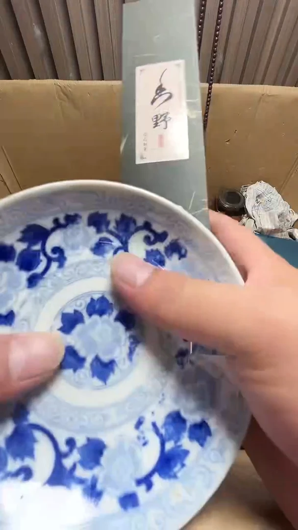 茶宠瓷器瓷器瓷器微瑕