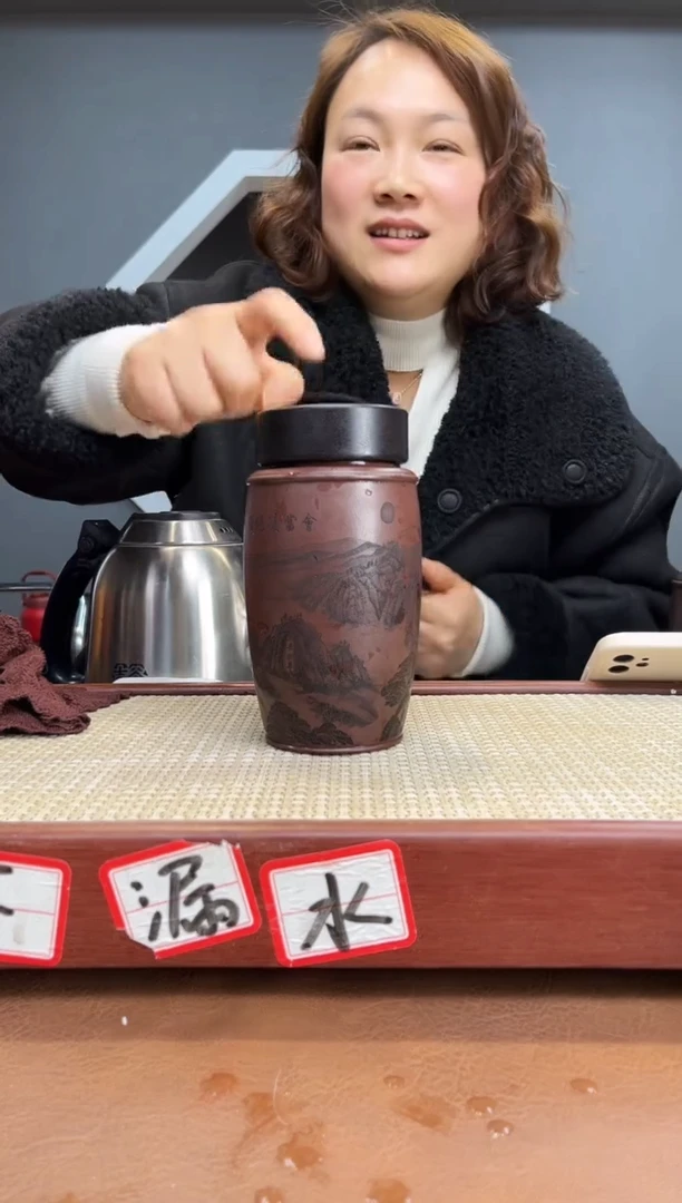 【闪购商品】紫砂茶杯宝相杯紫泥众山小