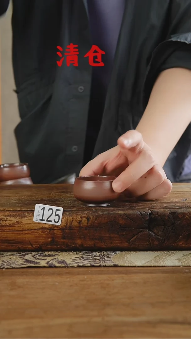 瓷片清仓福利！设计师款