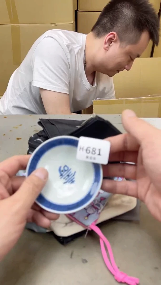 瓷片681聚宝缘海陶精选