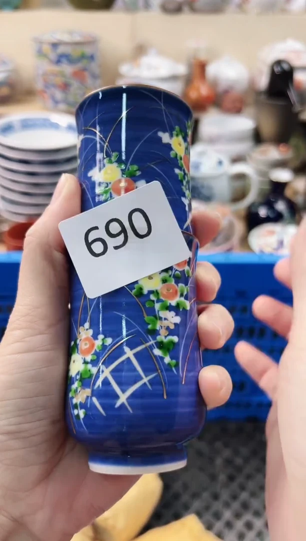瓷片用****6你好你好你好690