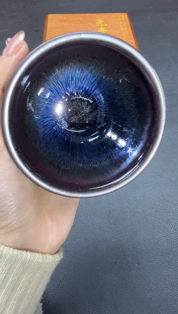 茶盏于**水叶礼忠紫气东来42