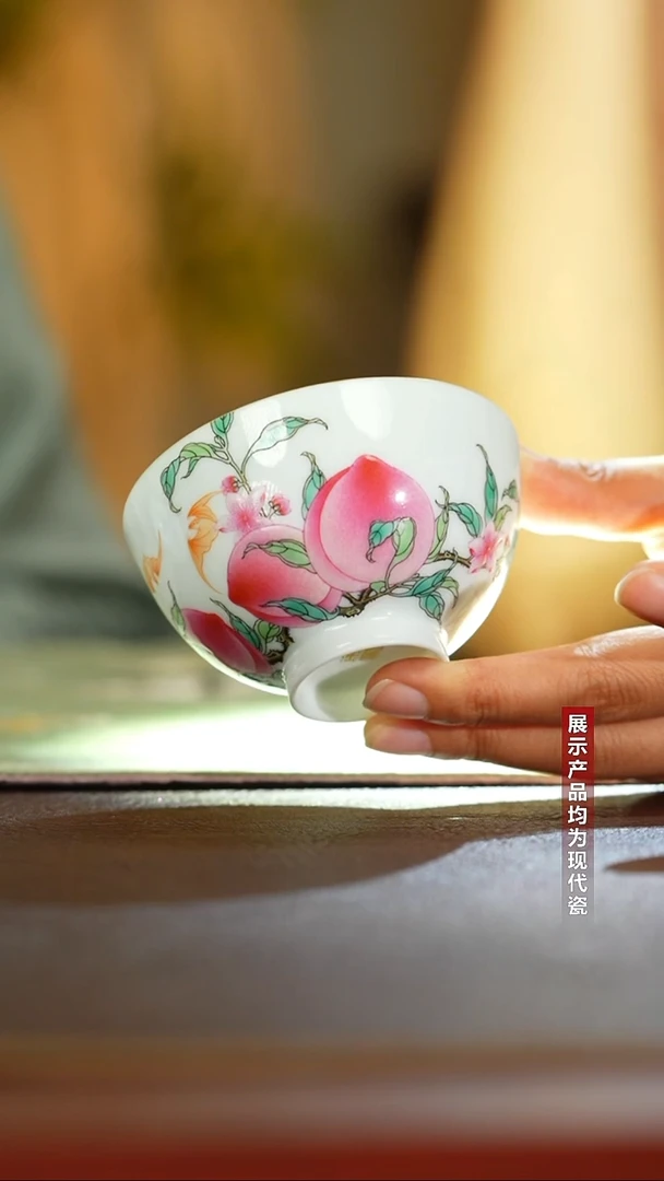 摆件徐窑五桃大鸡心杯