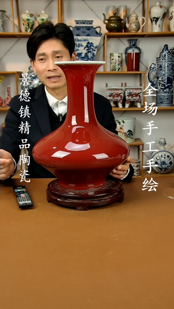 【闪购商品】瓶景德镇陶瓷摆件32