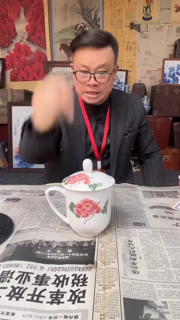 摆件瓷景德镇老厂瓷089