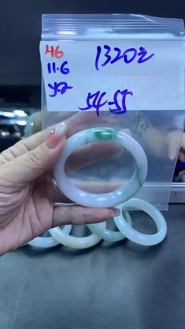 未镶嵌定制翡翠46手镯54-55+1320元+拍一发一