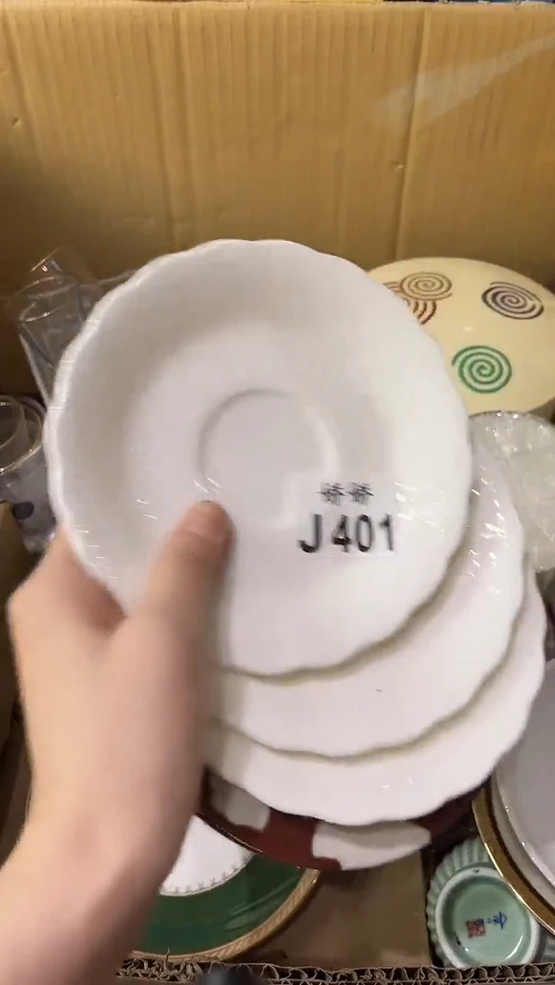 瓷片过****r401定向 过气网红杨富贵er定向 过气网红杨富贵er