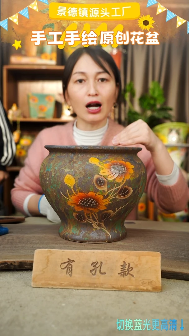 陶瓷21-9 口径22高度21 1-2误差