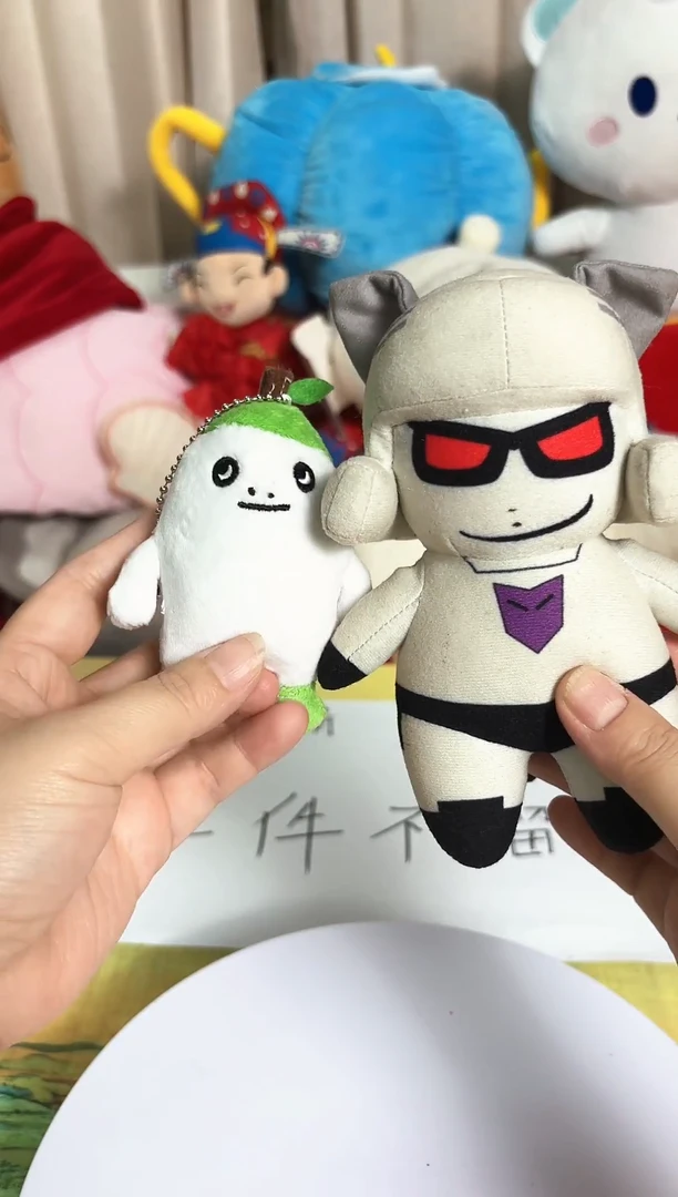 毛绒毛绒玩具小玩具3个