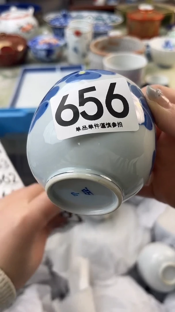 瓷片M****i656.........