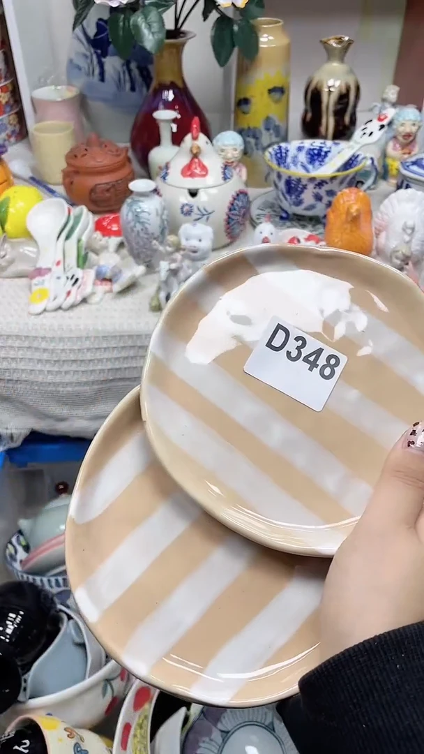 【闪购商品】D348鸿硕瓷器满十八包邮