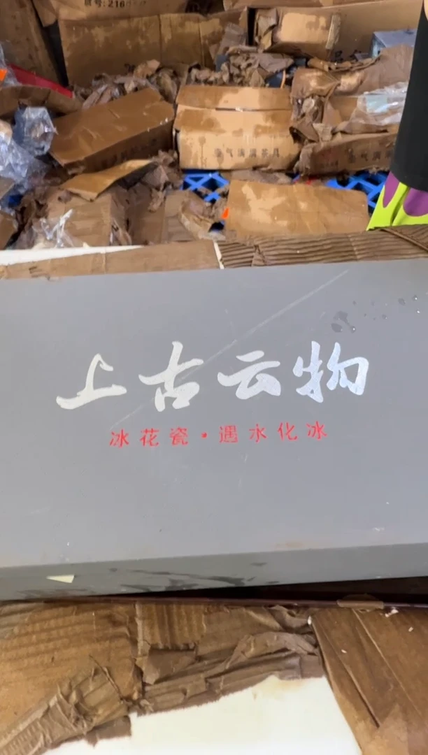 其他@@@@@@@@@@@@@