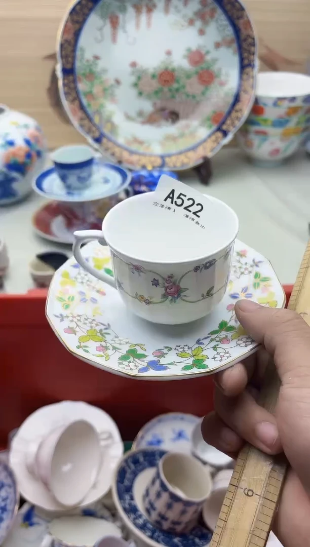 瓷片.****雪522二搭