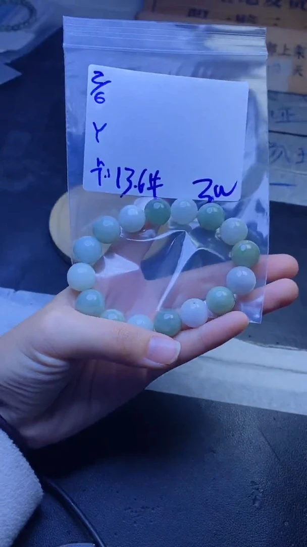 【闪购商品】定制翡翠未镶嵌珠串