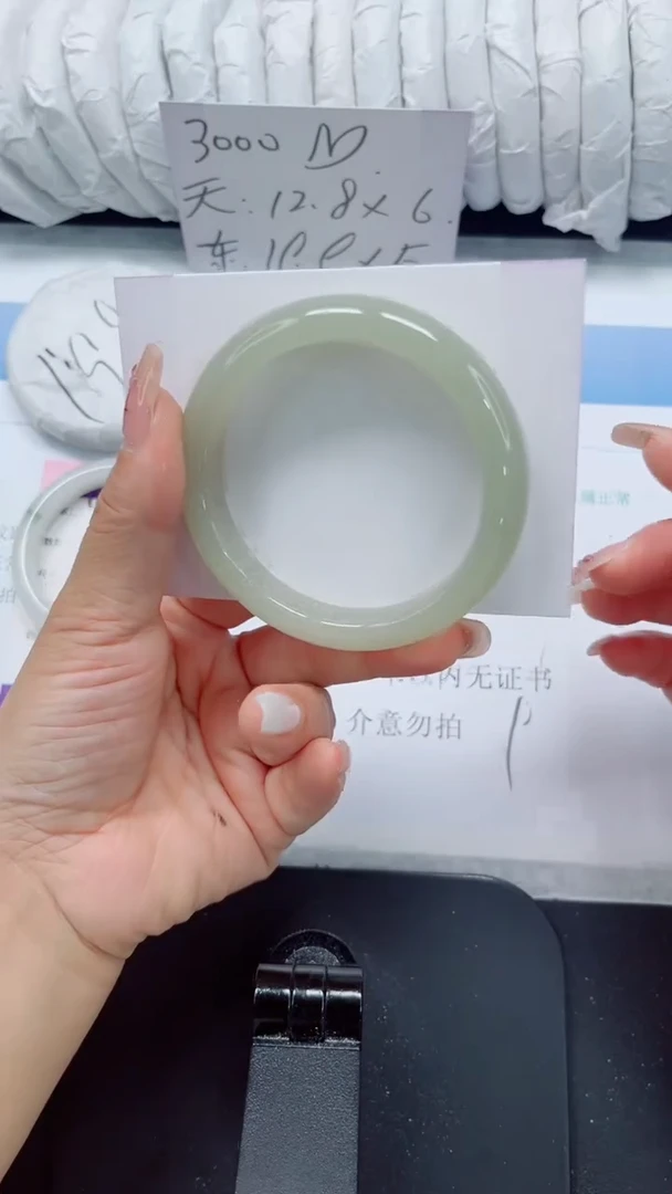 未镶嵌手镯石英质玉44-56