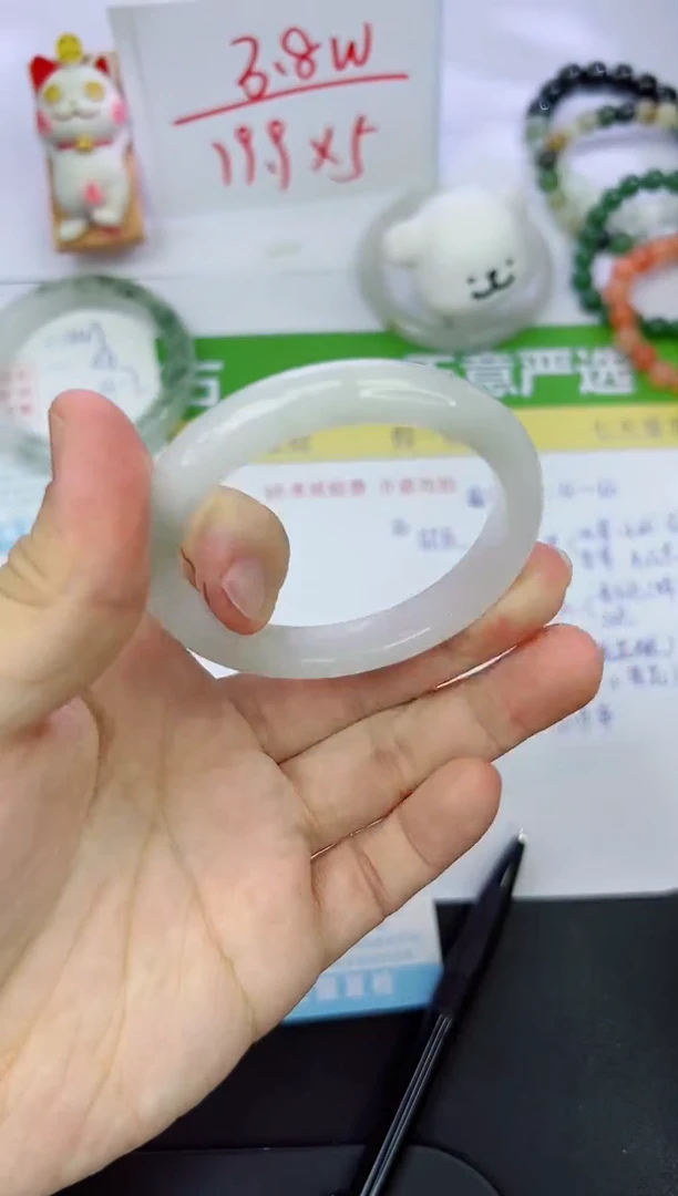 【闪购商品】石英质玉手镯未镶嵌250-52