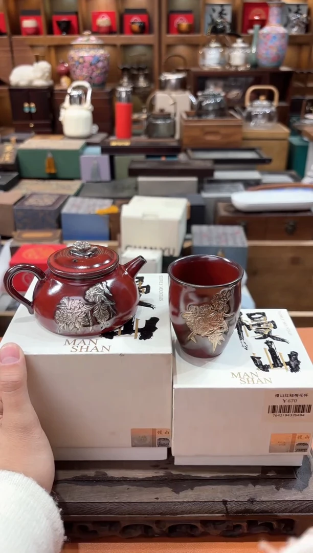 【闪购商品】瓷片@@@@@@@GH2236+GH2258