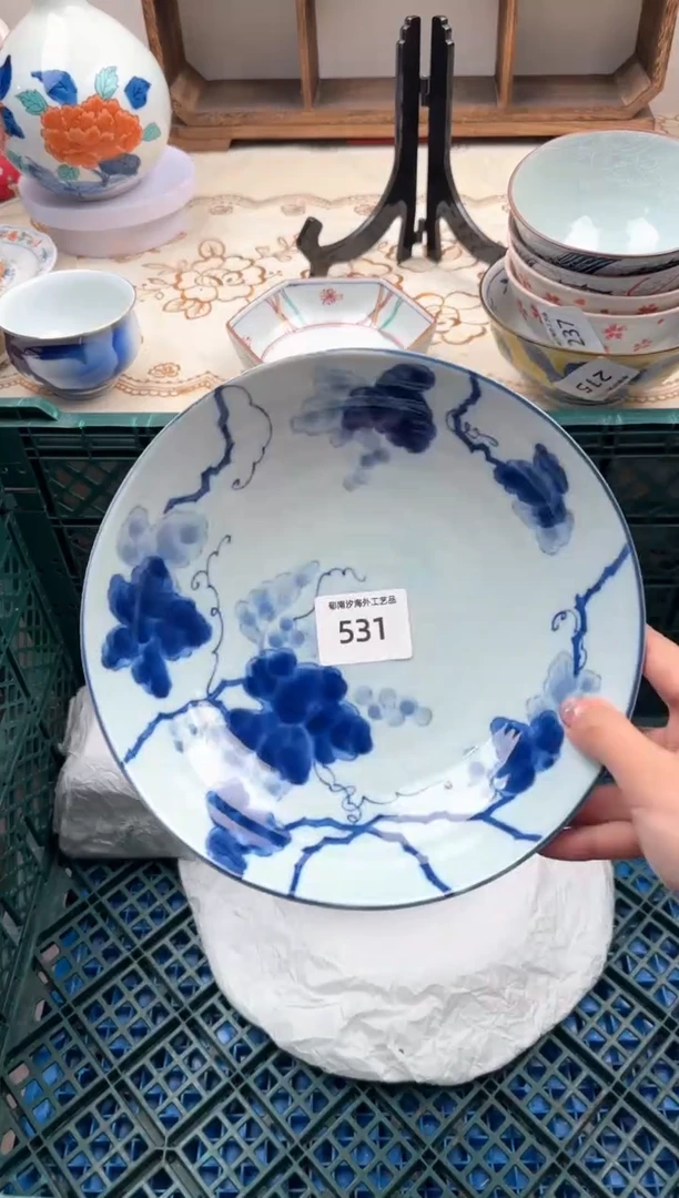 【闪购商品】瓷片A           531