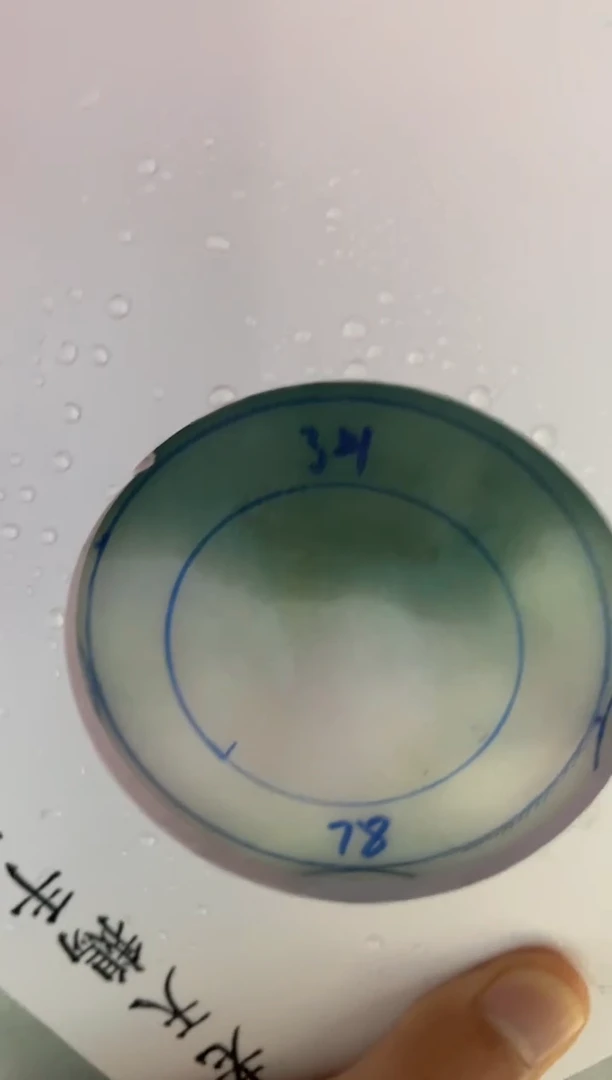 定制翡翠手镯未镶嵌定制手镯WJFC2/DZS