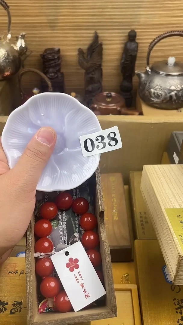瓷片瓷片瓷片瓷片瓷片