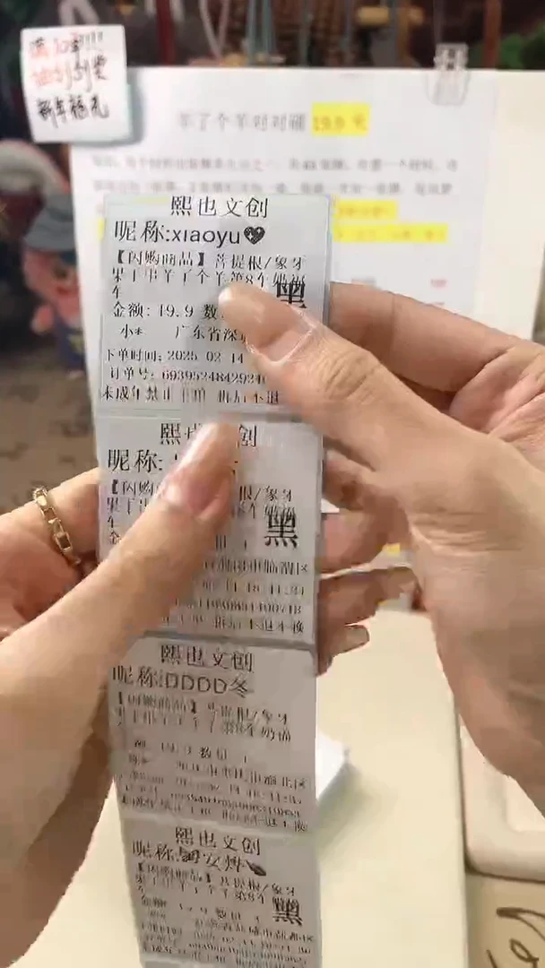 【闪购商品】菩提根/象牙果手串羊了个羊第9车奶福车