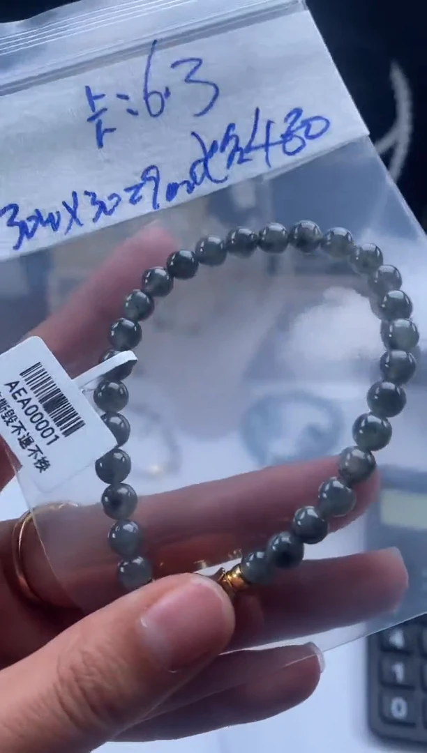 未镶嵌定制翡翠天然翡翠珠子