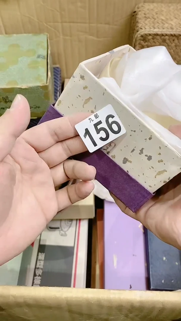 【闪购商品】瓷片156香香香香香香香香香香香香香香