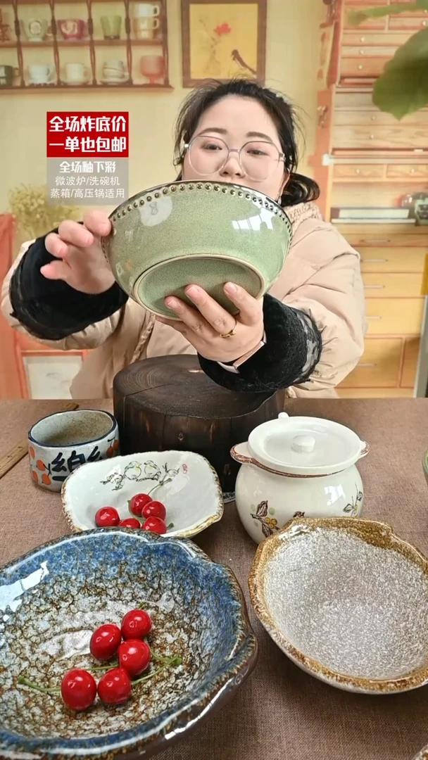 【闪购商品】瓷菜碗