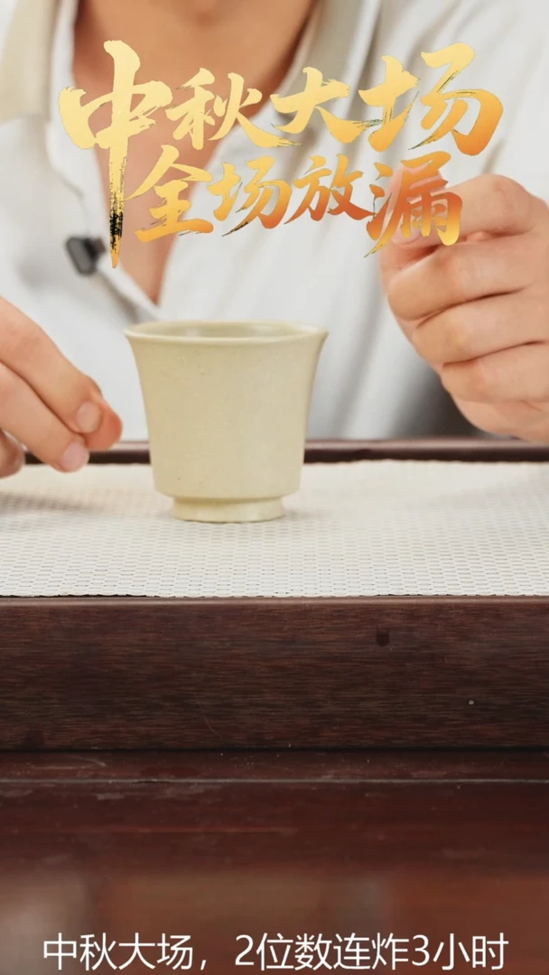 茶壶紫砂529948489959