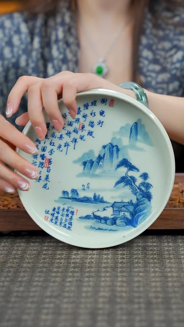 11留器茶斋高货瓷器@@HJSF0315