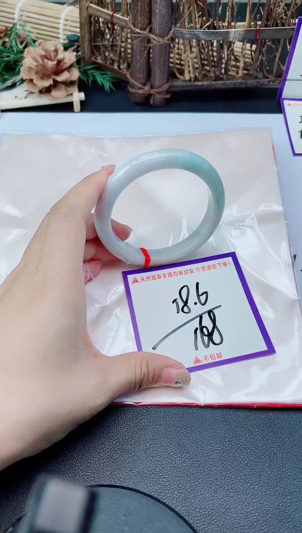 未镶嵌手镯翡翠我